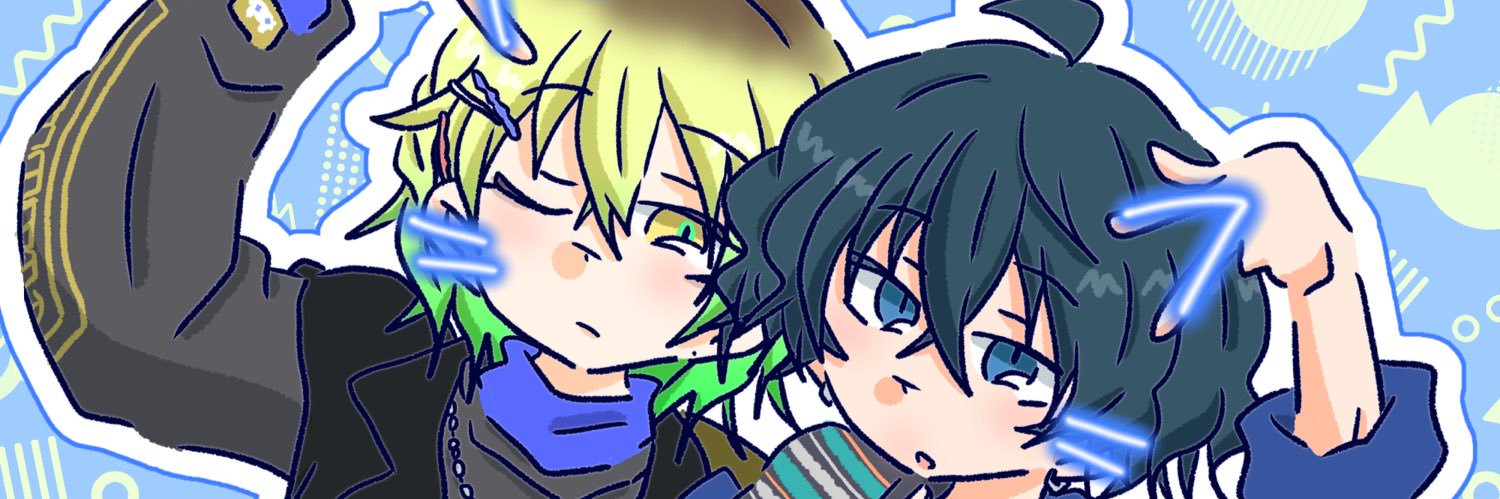 むつき banner