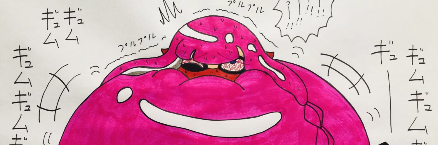 侍ブレイブ🫐🎈 banner