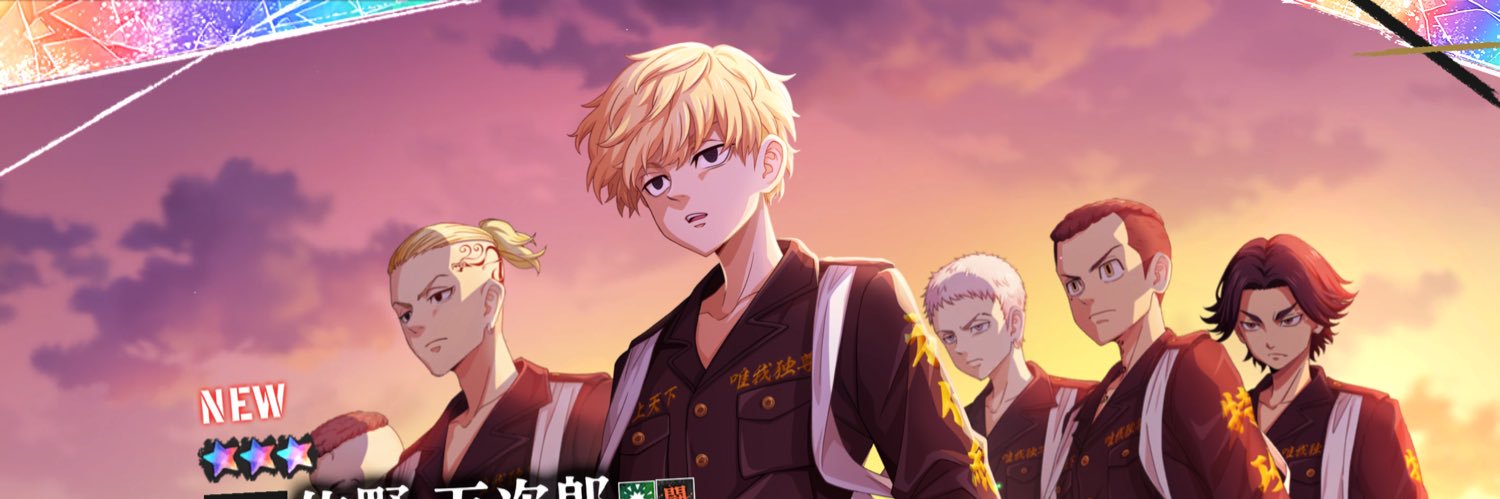 immayones's profile banner image