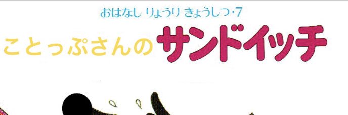k_ts22's profile banner image