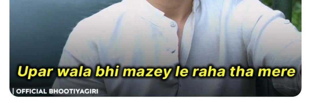 Harshil banner