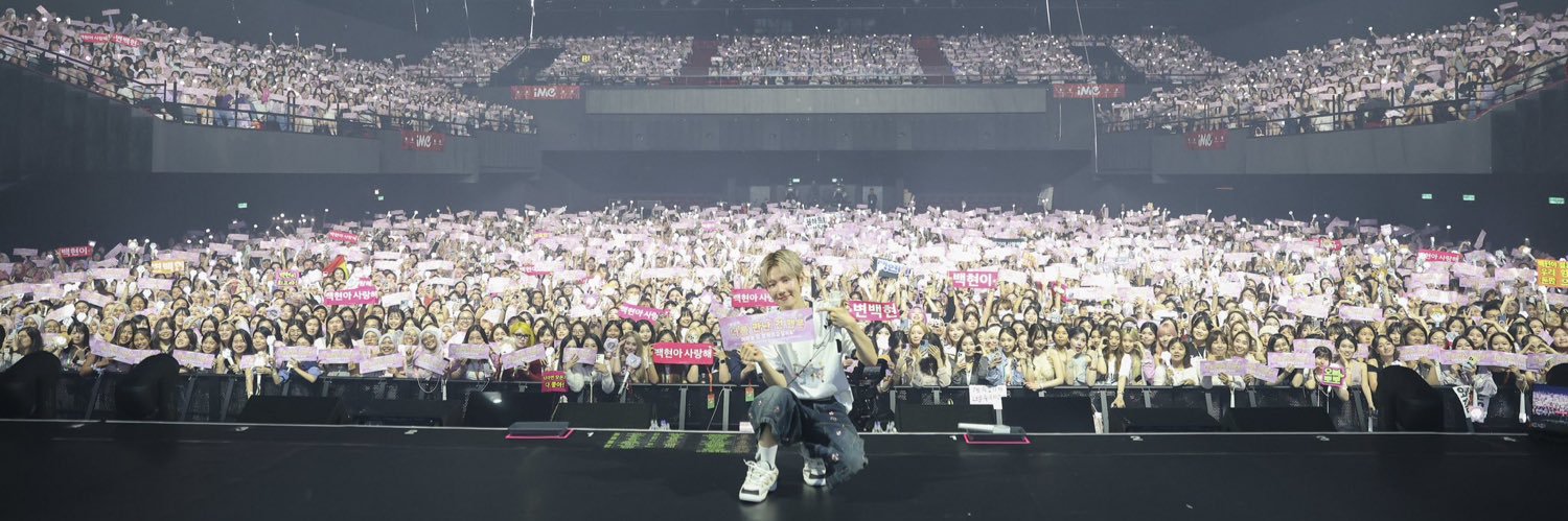 bysebaek's profile banner image