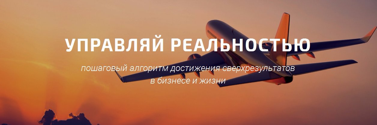 _GreenPlanet_'s profile banner image