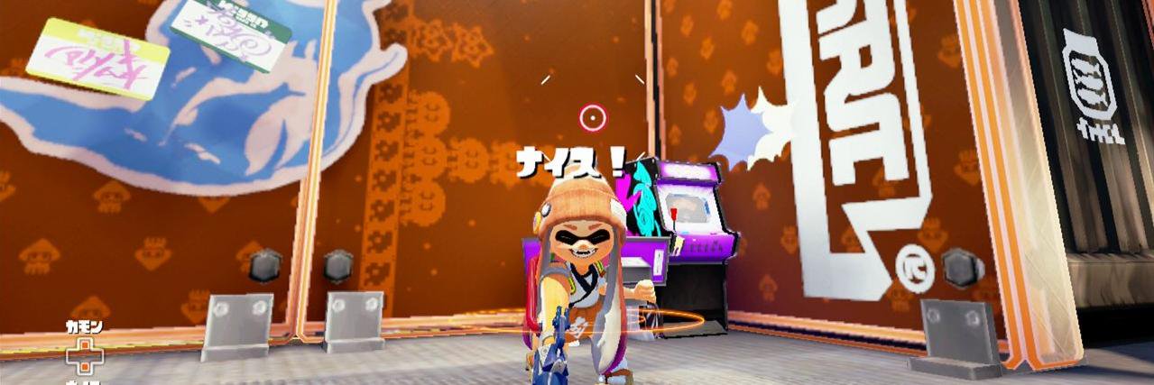 きよ banner