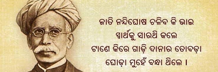 ♕𝓓𝓲𝓵𝓵𝓲𝓹♕ banner