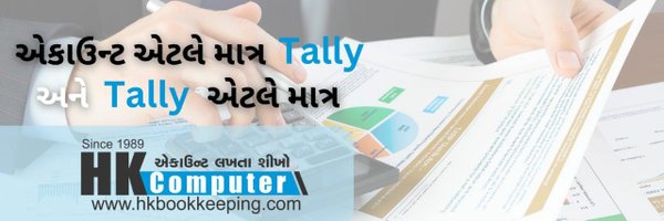 hkcomp9 Profile Banner