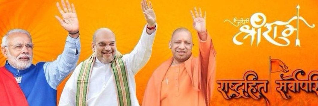 सतीश राजपूत #कैरू (मोदी का परिवार)'s banner