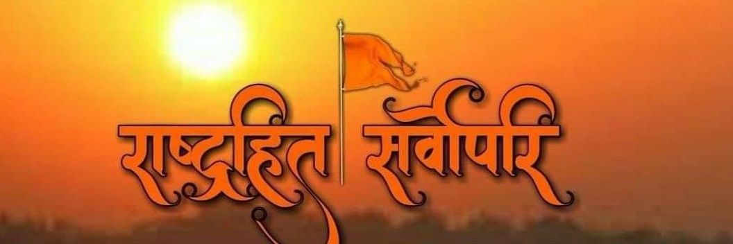 सतीश राजपूत #कैरू banner