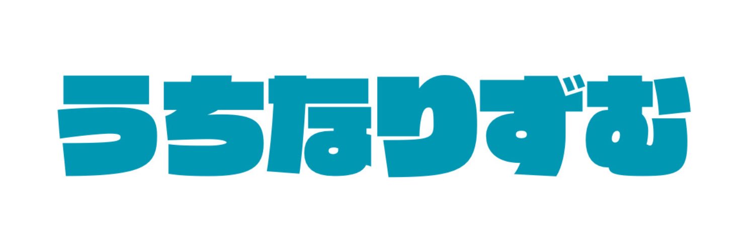 kishaba0606's profile banner image