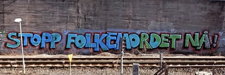 ɢʝɛʀȶ 🇵🇸🇺🇦🇬🇱 banner