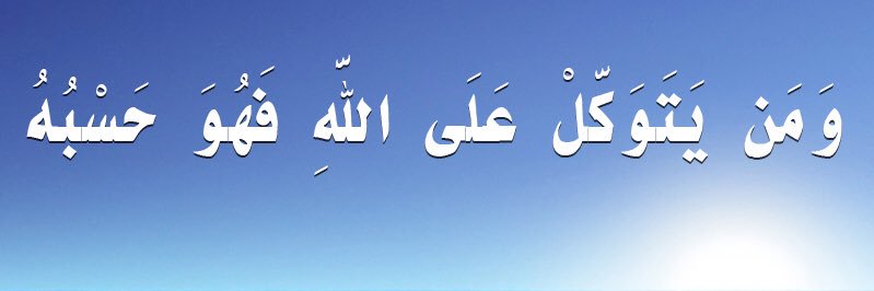 ragababohamara's profile banner image