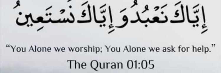 Maryam banner