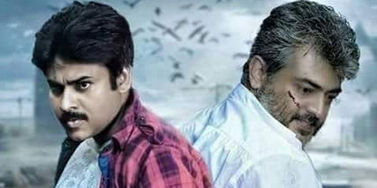 Manu_Pawanism's profile banner image
