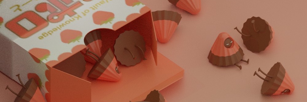 mafu banner