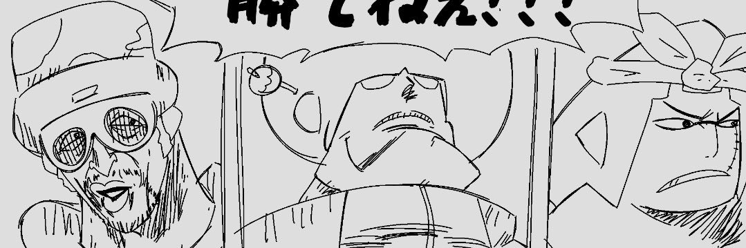 PiPinomi_35's profile banner image