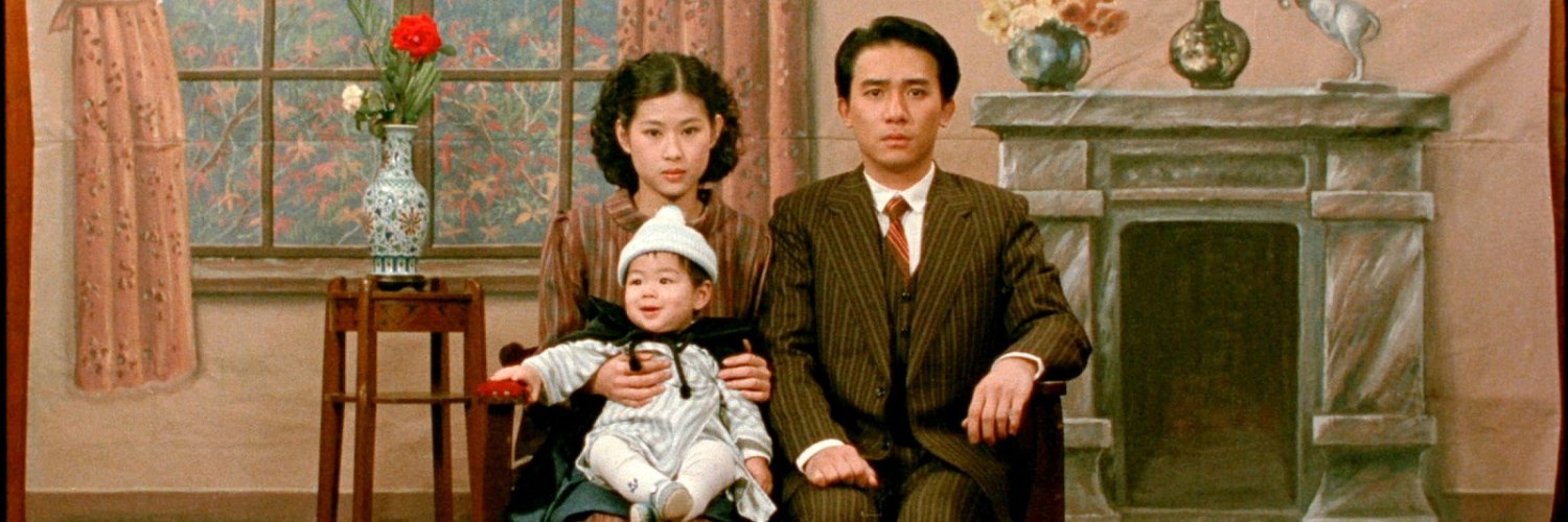 Elson Tong banner
