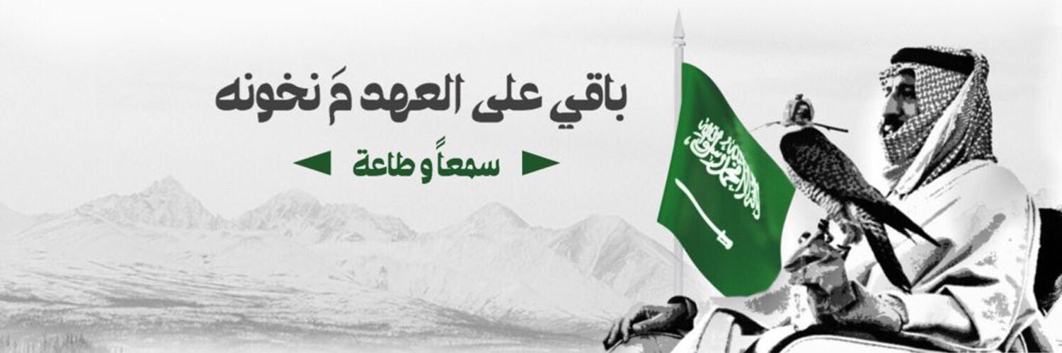 22_Yhyaa's profile banner image
