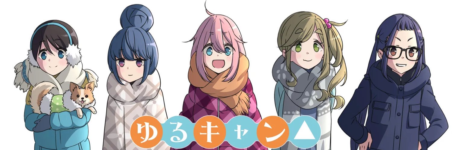ルル🚑😈 banner