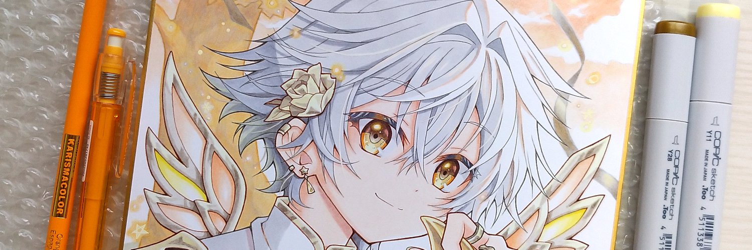 sumirechips's profile banner image