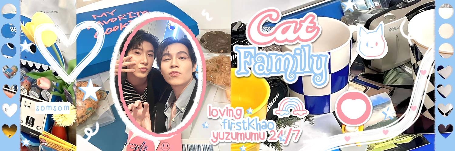 iday ☆ (rest) banner