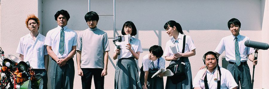 ⓝ②④ : baseball mode ⚾️N banner