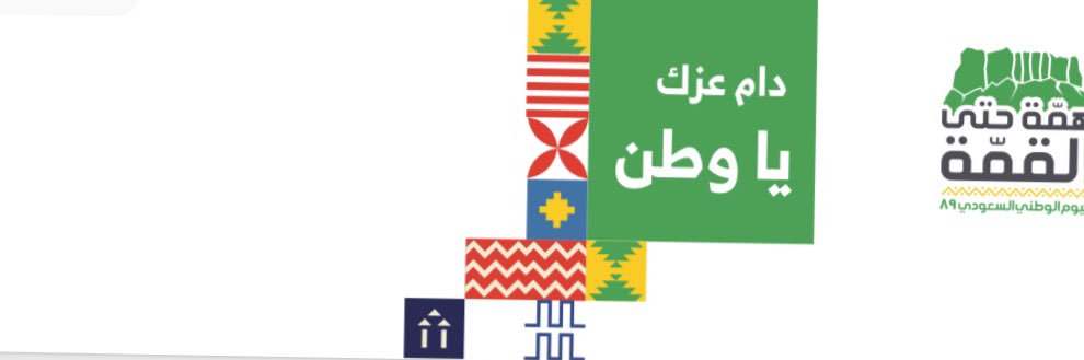 Mansour8710's profile banner image