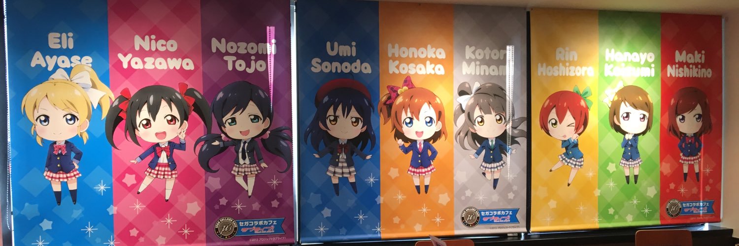 game_miitomo's profile banner image