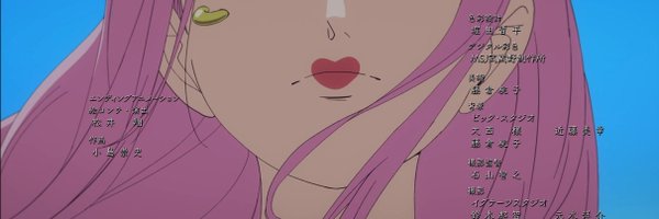TIAUM Profile Banner