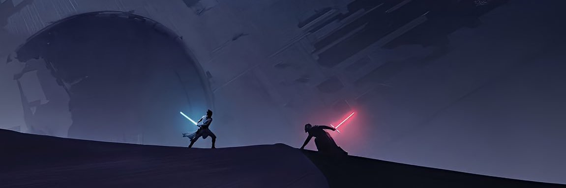 lava banner