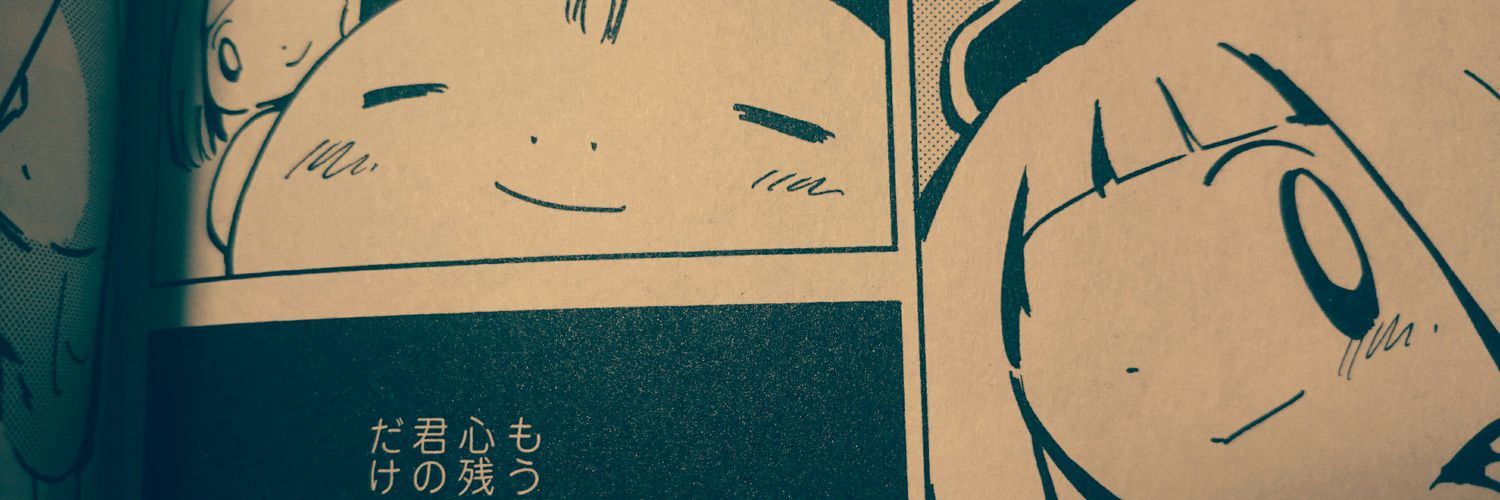 emk407's profile banner image