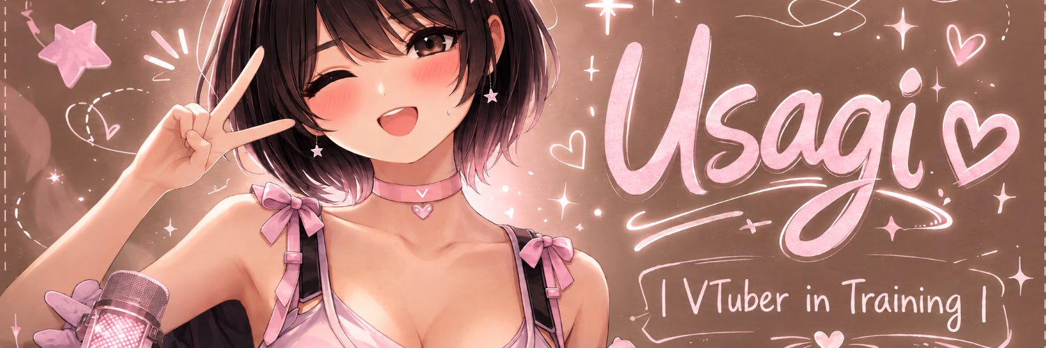 II ♡ Usagi ♡ II 💕🌸 banner
