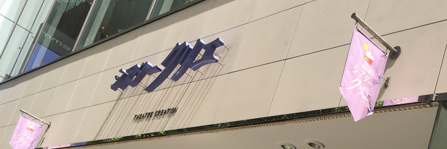 _hnmg26's profile banner image