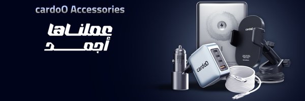 Cardoo_ltd Profile Banner