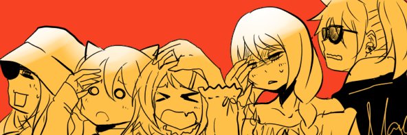 Torero＠新曲「Solar Flare」 banner