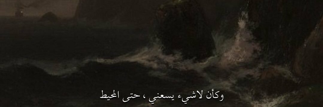Hayythaam's profile banner image