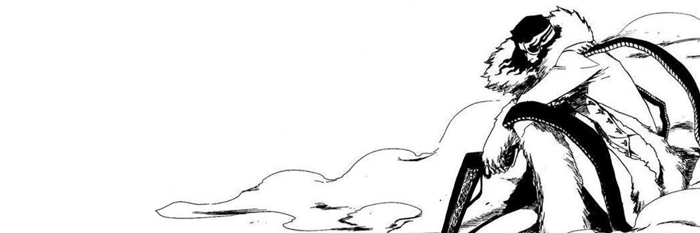 Coyote Starrk Venezolano. banner