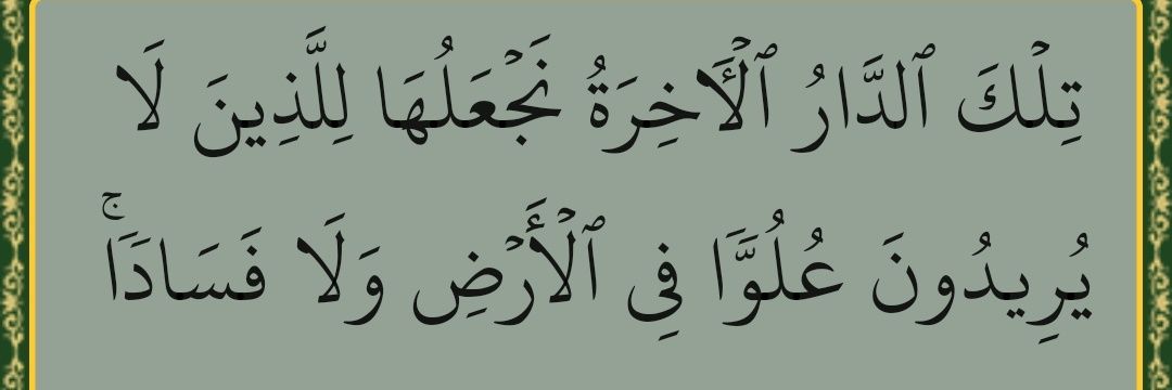 #ابو_احمد_🇾🇪 banner
