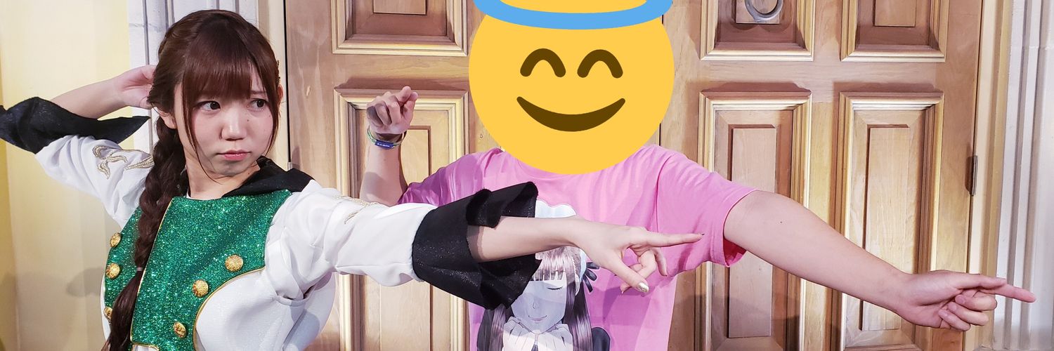 hindia23's profile banner image