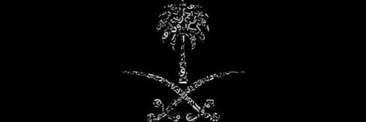 Amhmhh's profile banner image