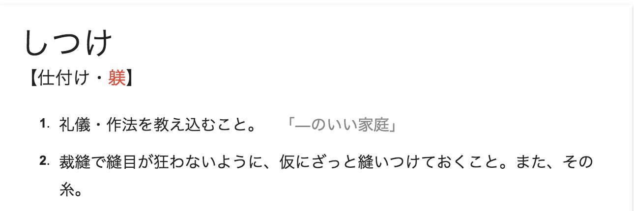 健康になりたいフォアグラは尿酸値が高い banner