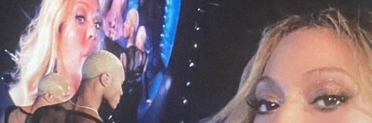 djbean1999's profile banner image