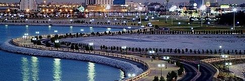 غيم banner