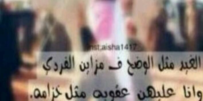 rahaf670's profile banner image