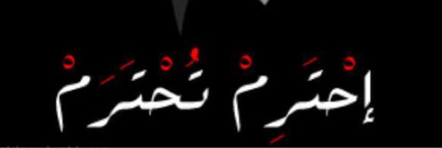 n_6mran's profile banner image