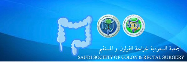 sscrssa Profile Banner