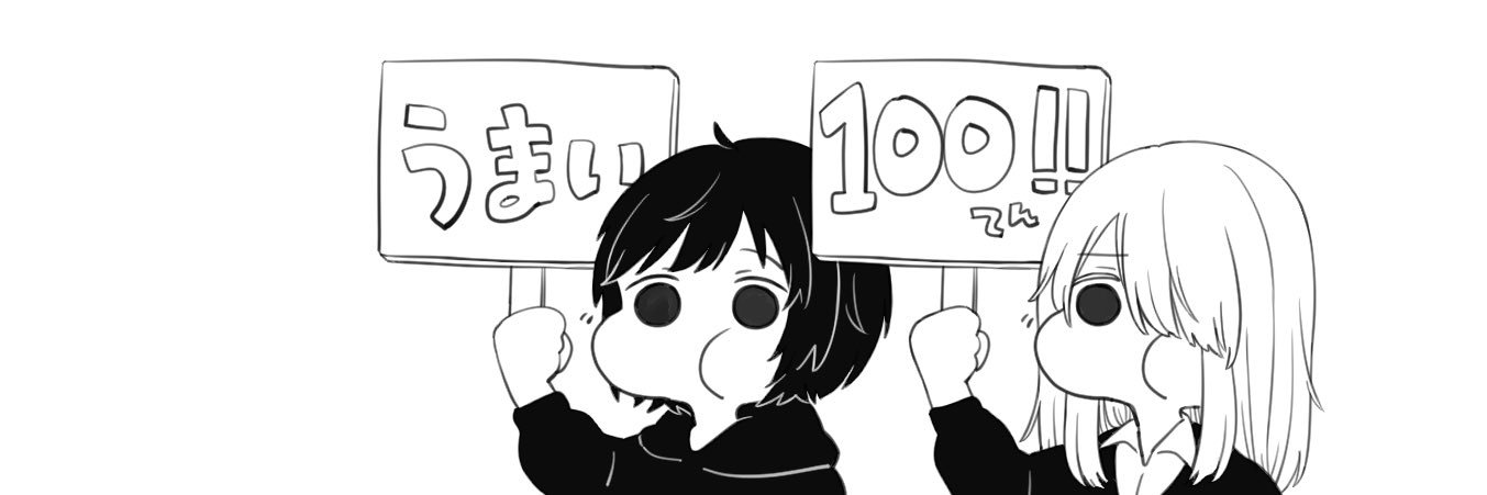 aaakirrrd's profile banner image