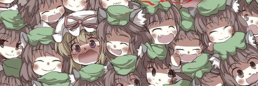 Chenpai's banner