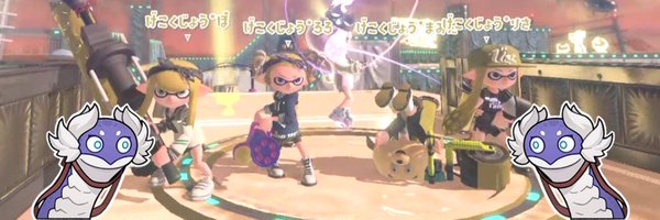 o_fu6 Profile Banner