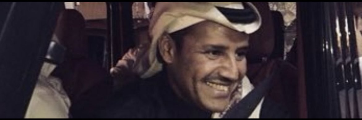 رعآده العصيمي . banner