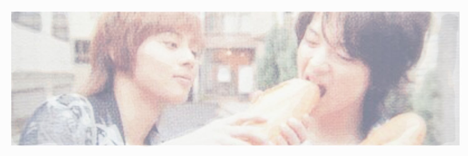 utagx's profile banner image